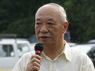 ��݌��j �鎭�s��