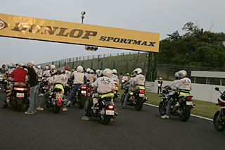 �R�[�X��ɐ��w