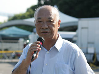 ��݌��j �鎭�s���̈��A