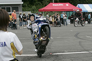 TRIAL eXchange ���̉�W1�`�[���̉��Z