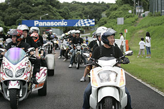 ���悢��X�^�[�g