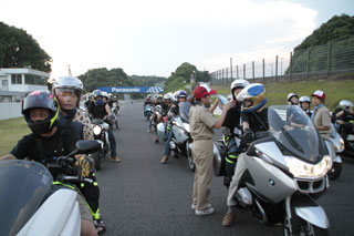 ���悢��n�[�l�X�̑������J�n