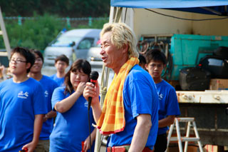 ���J�̎i��