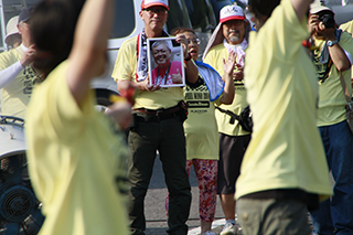 ���m�t�����Z�i����x���Z�j�̌Q��