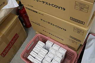 ��×p�R�������L�b�g�̏���